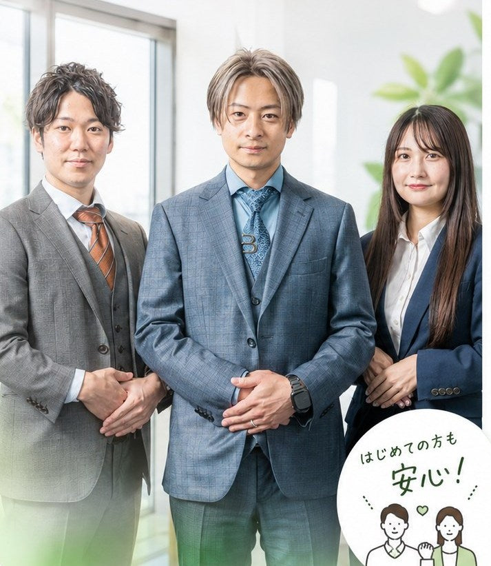 専門家チームの写真